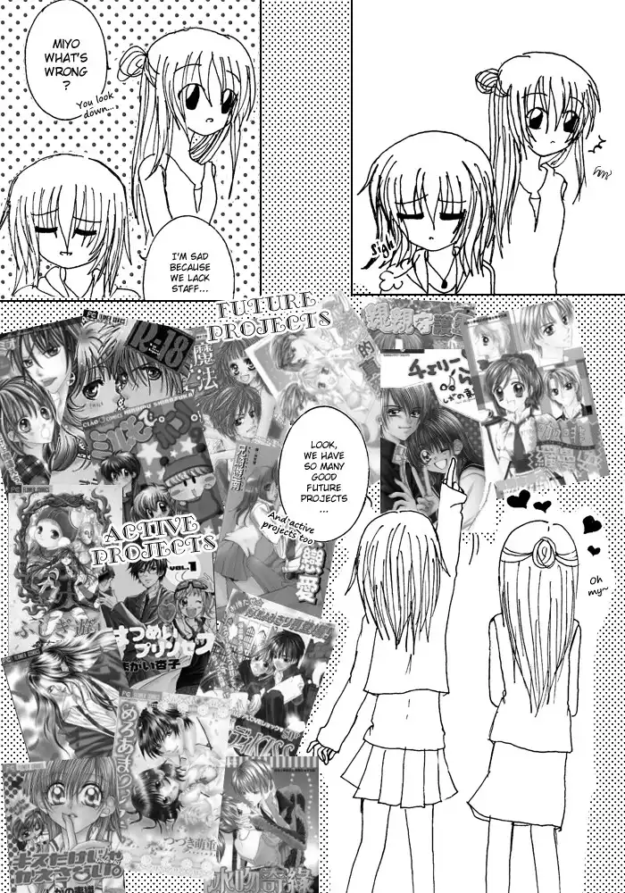 Koori no Kiss de Toroketai Chapter 4 38